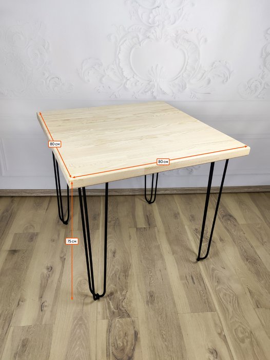 Стол обеденный Loft 80х80 со столешницей из массива сосны без покрытия на металлических ножках - купить Обеденные столы по цене 13052.0