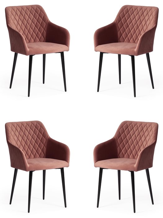 Набор из четырех стульев Bremo розового цвета