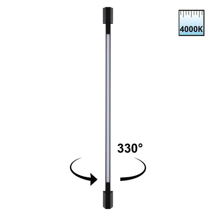 Уличный настенный светильник Novotech Street Vespera 359890