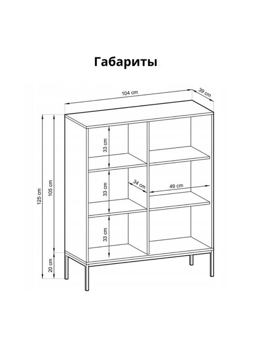 Комод с дверками бежевого цвета - купить Комоды по цене 55846 Комод с дверками бежевого цвета - купить Комоды по цене 55846