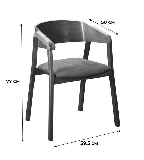 Стул Dalia bianco серо-коричневого цвета - купить Обеденные стулья по цене 16900.0