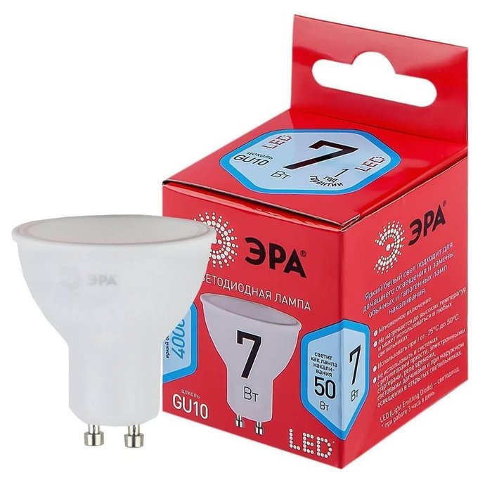 GU10 7W 4000K LED MR16 7W 840 GU10 R 0049640 5 x 5 x 5