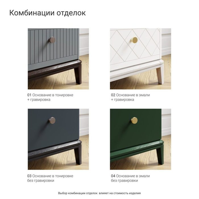 Шкаф-витрина Crystal CR161 серо-коричневого цвета - лучшие Шкафы витринные в INMYROOM