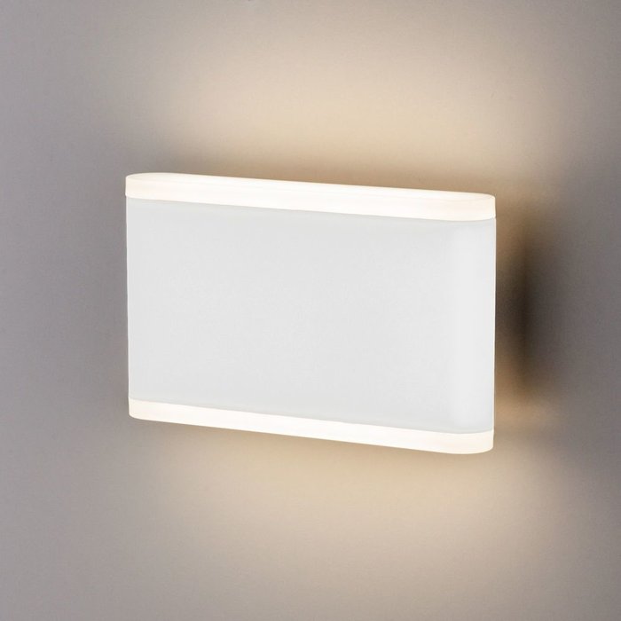 Настенный светодиодный светильник Cover белого цвета