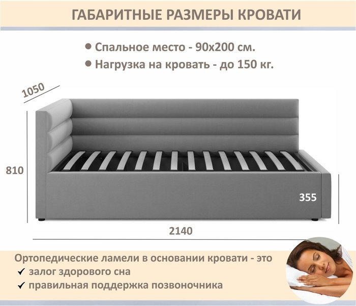 Кровать Aura 90х200 бежевого цвета с подъемным механизмом - лучшие Кровати для спальни в INMYROOM Кровать Aura 90х200 бежевого цвета с подъемным механизмом - лучшие Кровати для спальни в INMYROOM