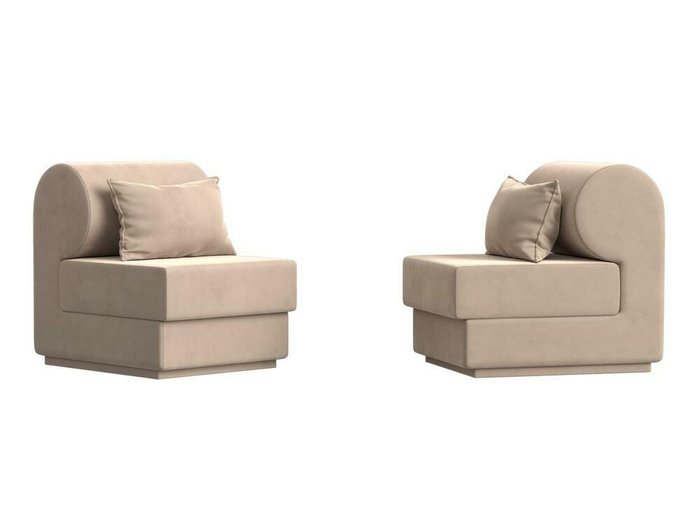 Набор из двух кресел Кипр светло-бежевого цвета - купить Комплекты мягкой мебели по цене 51998.0