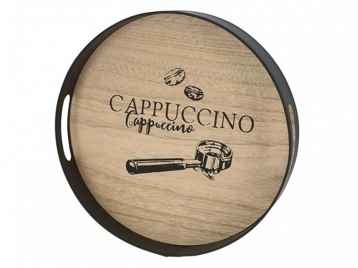 Поднос Coffee Design с принтом Cappuccino