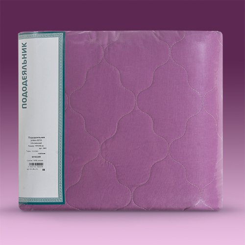 Пододеяльник 'Рейнбоу' стеганый на молнии Зима-лето, 240х217, поплин, 100% хлопок, пл. 118 гр./кв. м. 'Фуксия' - купить Пододеяльники по цене 3064