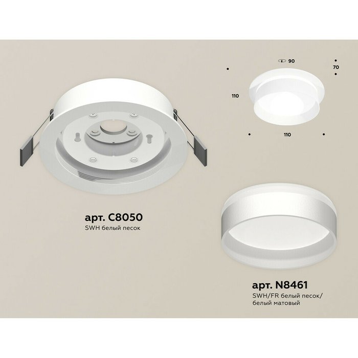 Светильник точечный Ambrella Techno Spot XC8050020 - купить Встраиваемые споты по цене 2729.0