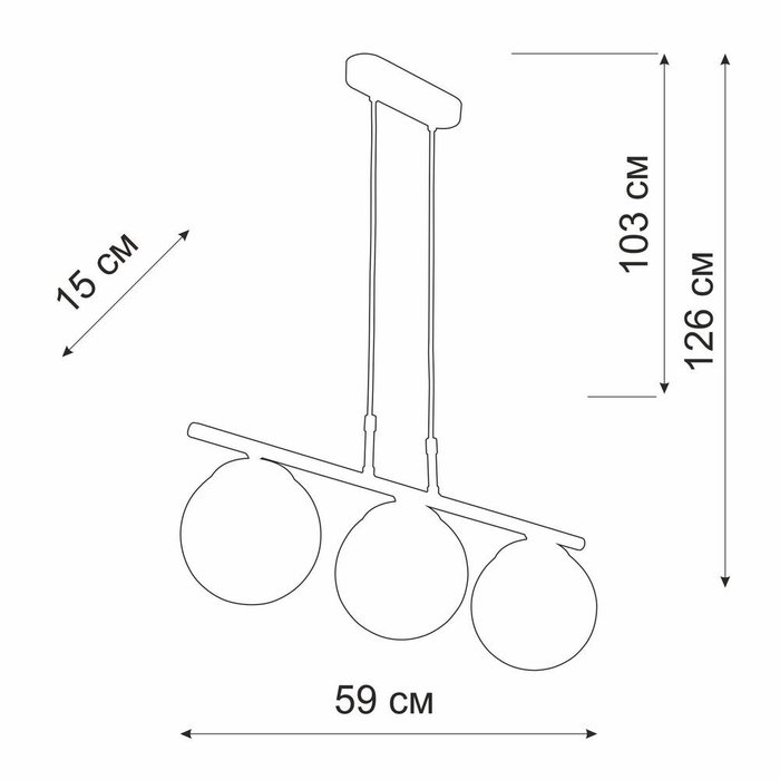 Люстра V4178-1/3S, 3xE14 макс. 40Вт - купить Подвесные системы по цене 5054
