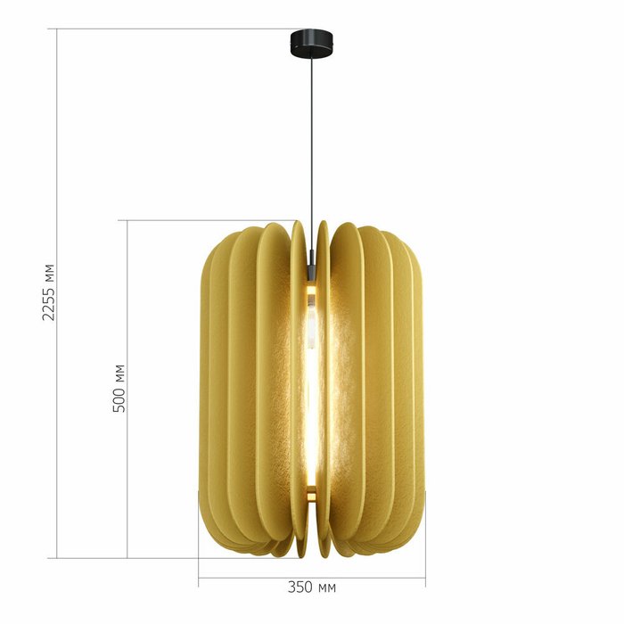 Светильник подвесной ST-Luce Черный/Желтый E27 1*60W SENTITO - купить Подвесные светильники по цене 16500.0