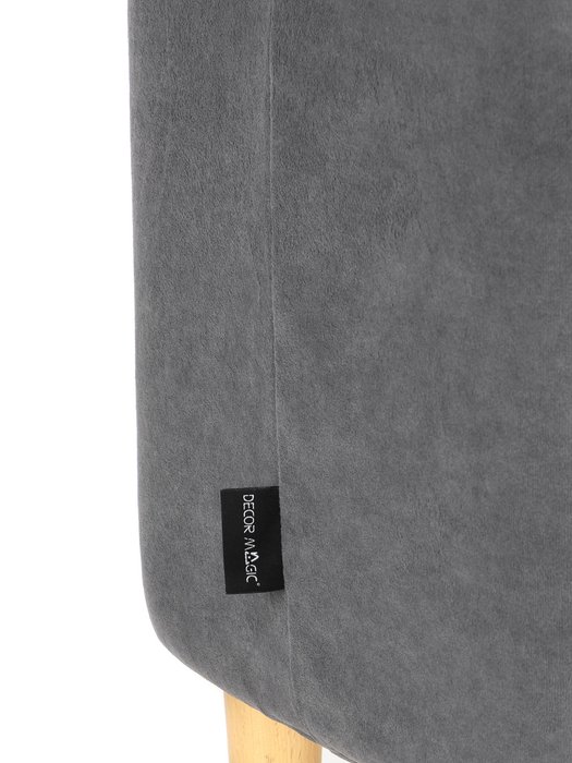 Чехол для пуфа квадрат Ultra grey серого цвета - лучшие Чехлы для пуфов в INMYROOM