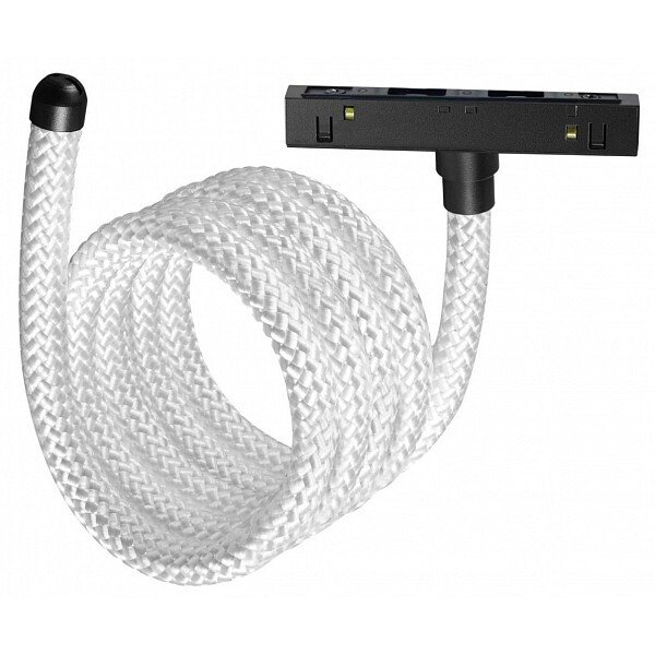 Подвесной светильник RAMO 359334