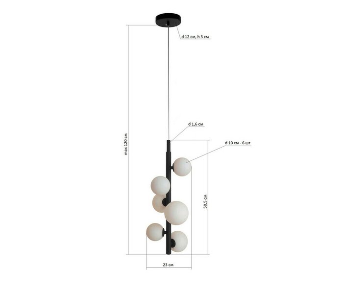 Люстра Сида черный d28 h120 G9 30W (4000K) (Led лампы в комплекте 4000К) - купить Подвесные люстры по цене 9030.0 Люстра Сида черный d28 h120 G9 30W (4000K) (Led лампы в комплекте 4000К) - купить Подвесные люстры по цене 9030.0