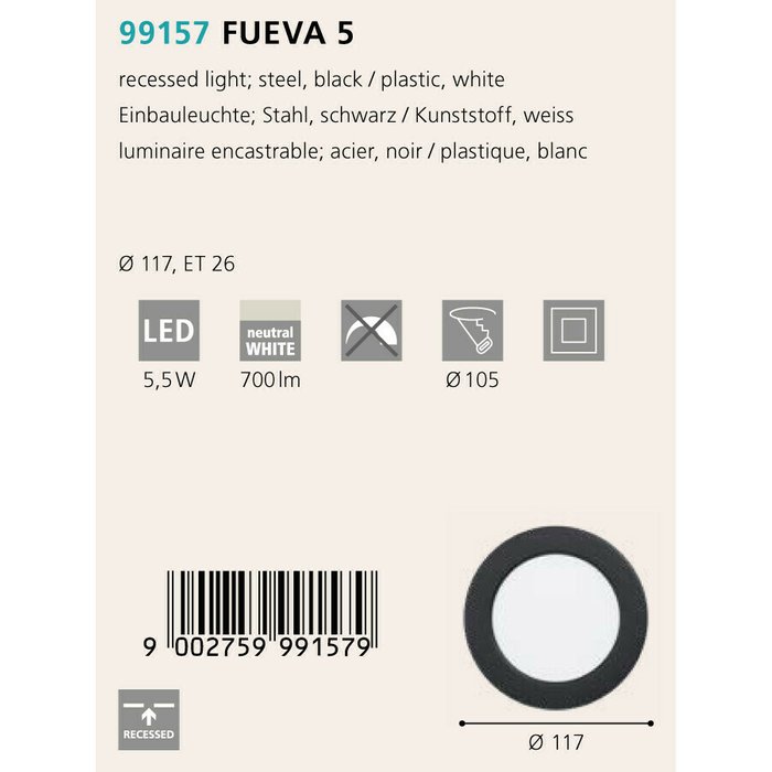 Светильник точечный Fueva черного цвета - купить Встраиваемые споты по цене 1290.0