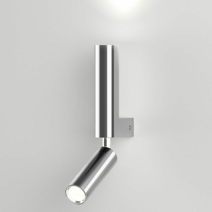 Настенный светодиодный светильник Pitch серого цвета