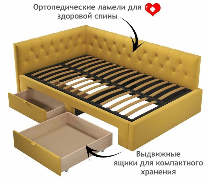Кровать-тахта Afelia 120х200 желтого цвета без подъемного механизма - лучшие Кровати для спальни в INMYROOM