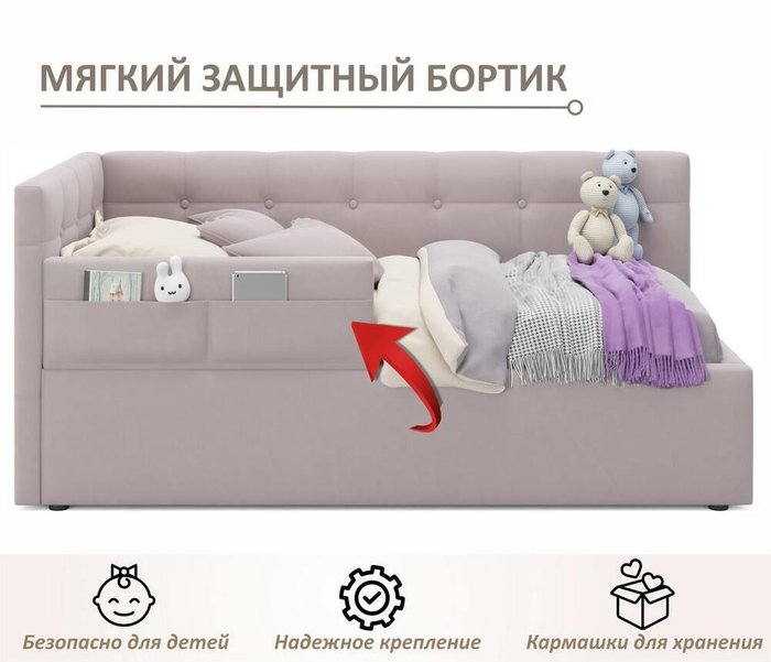 Детская кровать Colibri 80х160 лилового цвета с подъемным механизмом - лучшие Одноярусные кроватки в INMYROOM