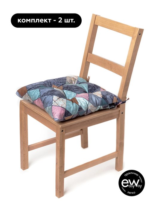 Набор из двух сидушек Paddy Motive 42х42 серо-бирюзового цвета - купить Подушки для стульев по цене 1332.0