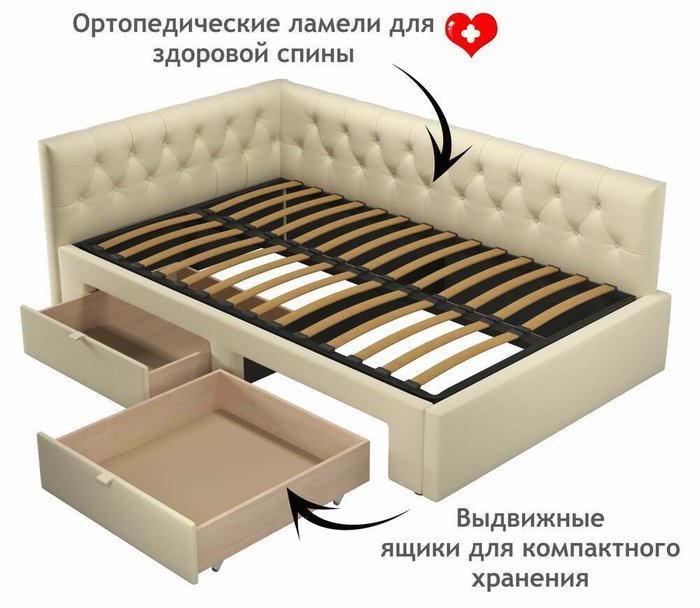Кровать-тахта Afelia 120х200 бежевого цвета без подъемного механизма - лучшие Кровати для спальни в INMYROOM