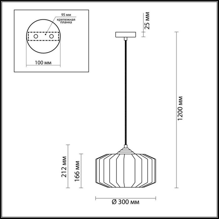 Подвесной светильник Pendant черного цвета - купить Подвесные светильники по цене 8420.0