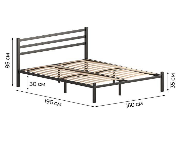 Кровать Сталь 160х190 черного цвета без подъемного механизма - лучшие Кровати для спальни в INMYROOM