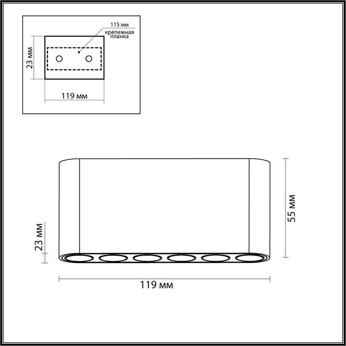Накладной светильник Small 7091/15CL - лучшие Накладные споты в INMYROOM Накладной светильник Small 7091/15CL - лучшие Накладные споты в INMYROOM
