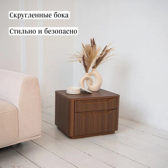 Прикроватная тумба Duna коричневого цвета - лучшие Прикроватные тумбы в INMYROOM Прикроватная тумба Duna коричневого цвета - лучшие Прикроватные тумбы в INMYROOM