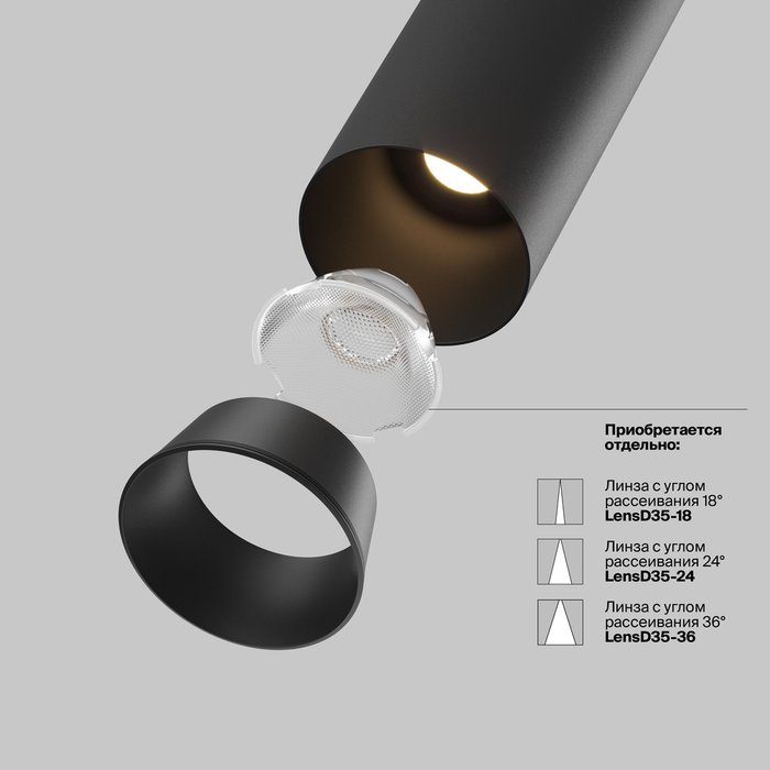 Встраиваемый светильник Technical C071CL-7W4K-B FOCUS LED Ceiling - лучшие Встраиваемые споты в INMYROOM Встраиваемый светильник Technical C071CL-7W4K-B FOCUS LED Ceiling - лучшие Встраиваемые споты в INMYROOM