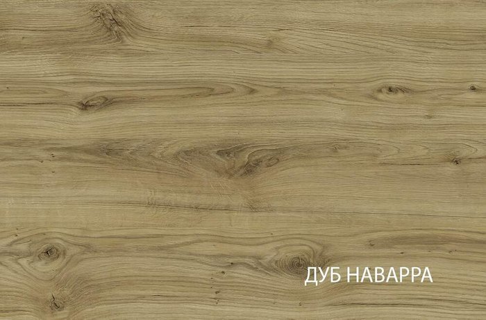 Комод Doorset бежевого цвета - лучшие Комоды в INMYROOM Комод Doorset бежевого цвета - лучшие Комоды в INMYROOM
