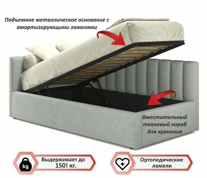 Кровать с подъемным механизмом Milena 90х200 серого цвета - лучшие Кровати для спальни в INMYROOM