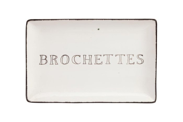 Декоративное блюдо Brochettes White  - купить Подносы по цене 400.0