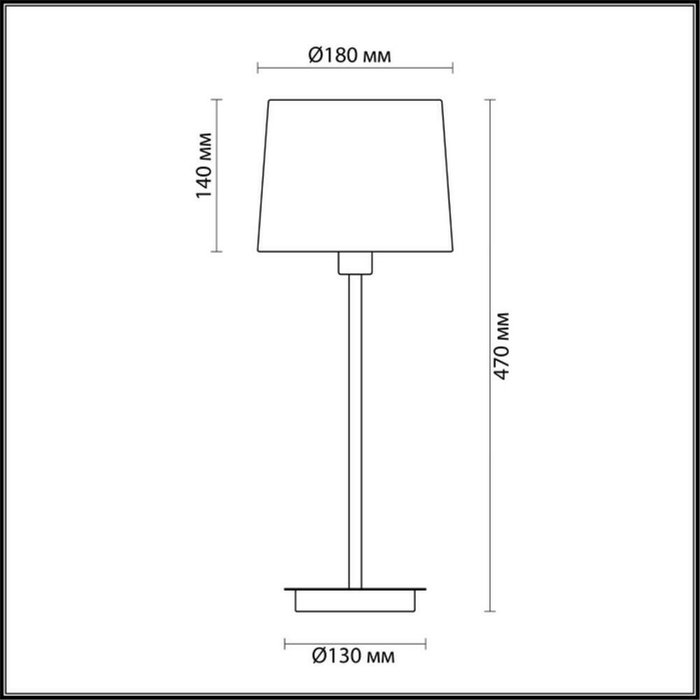 Настольная лампа Edis серого цвета - купить Настольные лампы по цене 9323.0