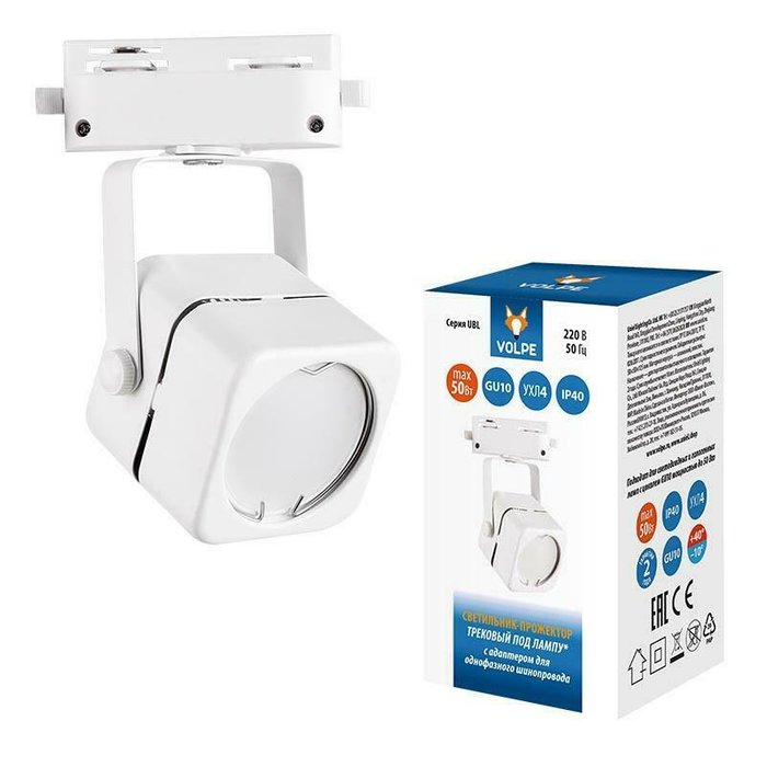 Трековый светильник Volpe UBL-Q320 GU10 White UL-00007423 - лучшие Трековые светильники в INMYROOM Трековый светильник Volpe UBL-Q320 GU10 White UL-00007423 - лучшие Трековые светильники в INMYROOM