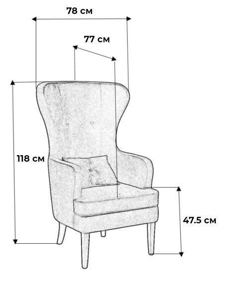 Кресло Хилтон Сканди Блю синего цвета - купить Интерьерные кресла по цене 24570.0