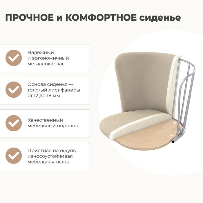Стул Intercrus серого цвета - лучшие Обеденные стулья в INMYROOM Стул Intercrus серого цвета - лучшие Обеденные стулья в INMYROOM
