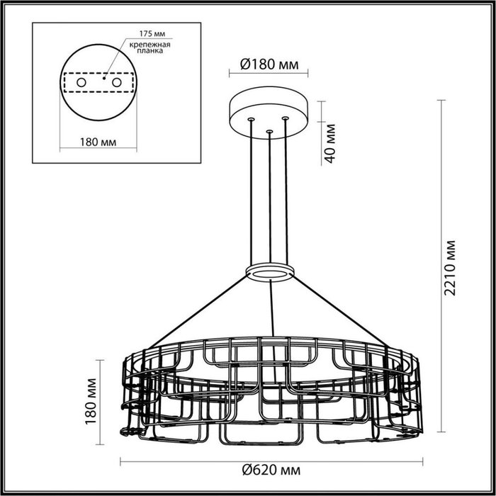 Подвесная люстра Hightech 7059/44L (металл, цвет хром) - купить Подвесные люстры по цене 38990