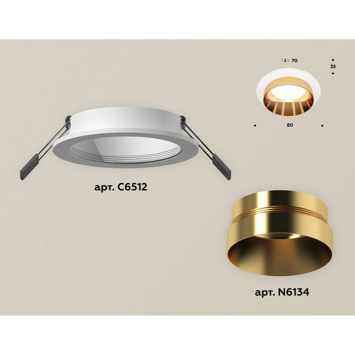 Светильник точечный Ambrella Techno Spot XC6512024 - купить Встраиваемые споты по цене 1420.0