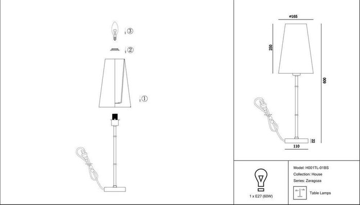 Настольная лампа Zaragoza с белым абажуром  - купить Настольные лампы по цене 4700.0
