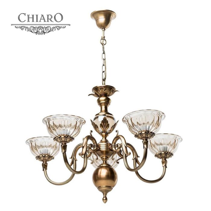 Подвесная люстра Chiaro Паула в классическом стиле - купить Подвесные люстры по цене 115660.0