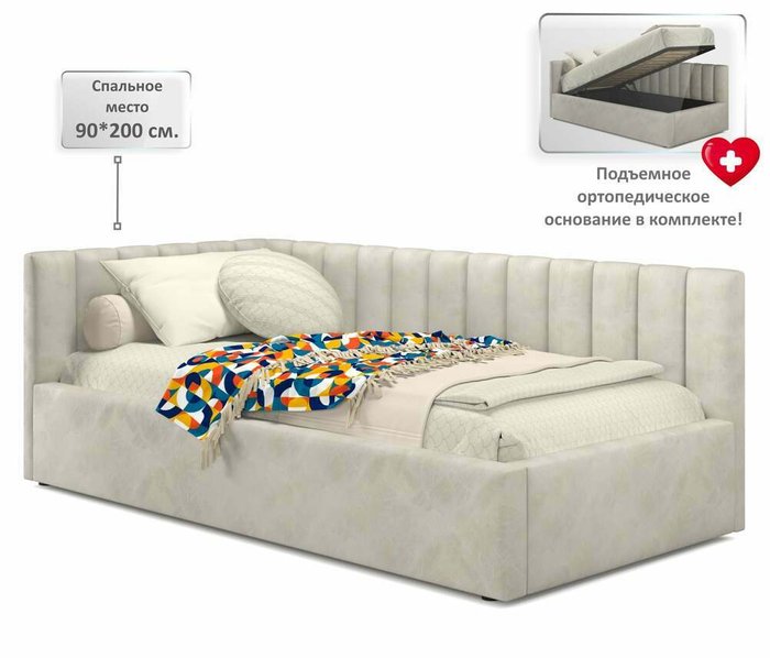 Кровать с подъемным механизмом Milena 90х200 кремового цвета - купить Кровати для спальни по цене 21990.0