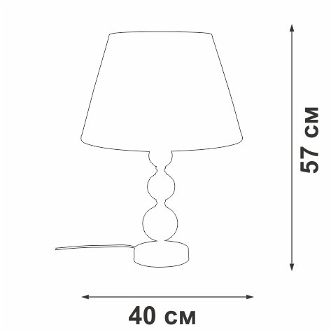 Настольная лампа V2100-0/1L (ткань, цвет белый) - купить Настольные лампы по цене 8086.0
