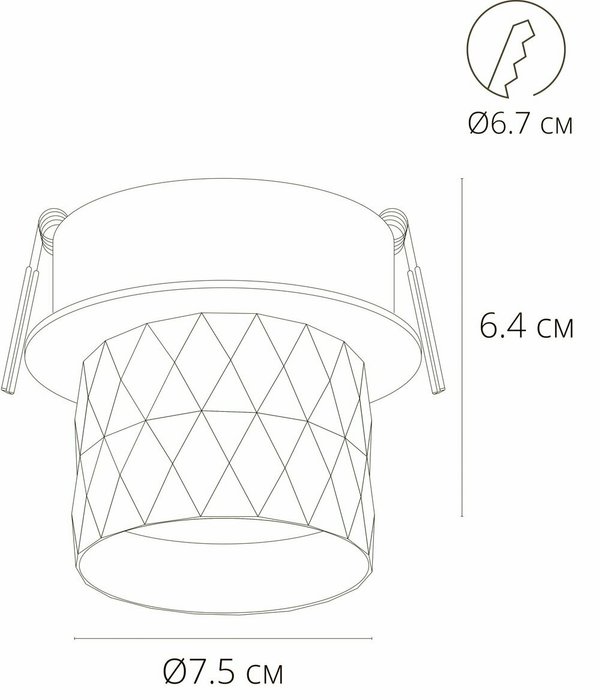 Точечный встраиваемый светильник Arte Lamp FANG A5562PL-1BK - купить Встраиваемые споты по цене 630.0