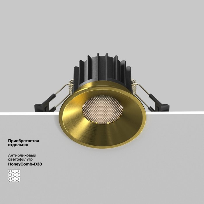 Встраиваемый светильник Technical DL058-12W4K-BS Round Downlight - купить Встраиваемые споты по цене 3690.0