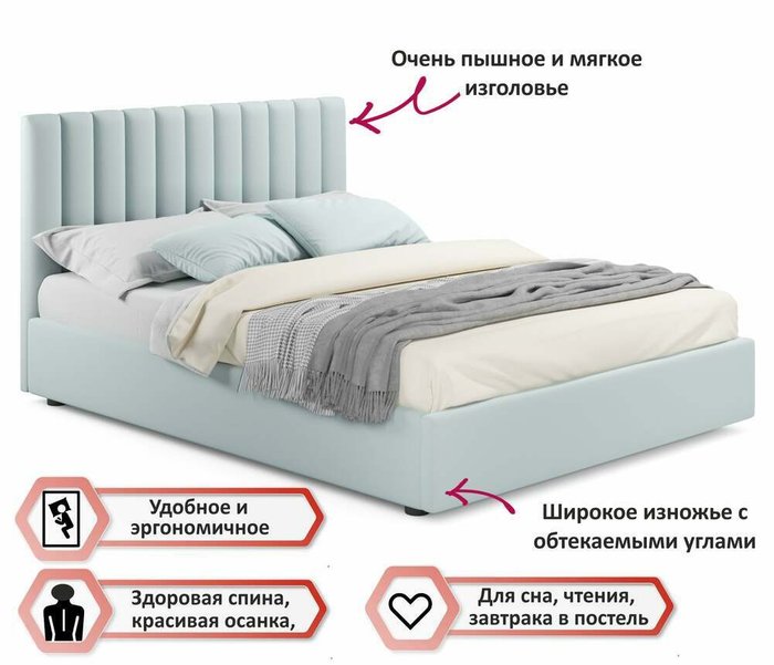 Кровать с подъемным механизмом и двумя тумбами Olivia 160х200 мятного цвета - лучшие Спальные гарнитуры в INMYROOM