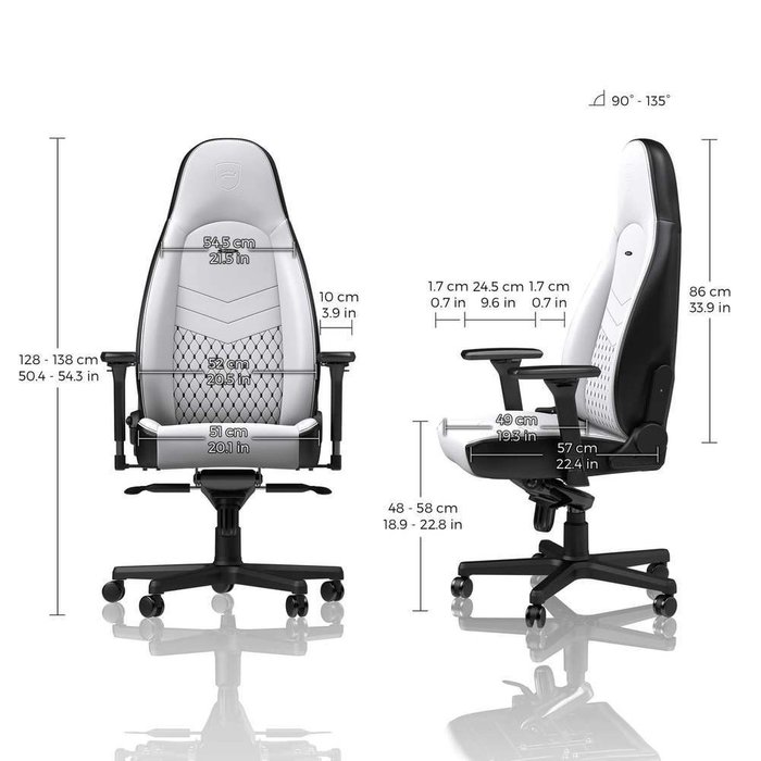 Игровое кресло Icon белого цвета - лучшие Офисные кресла в INMYROOM