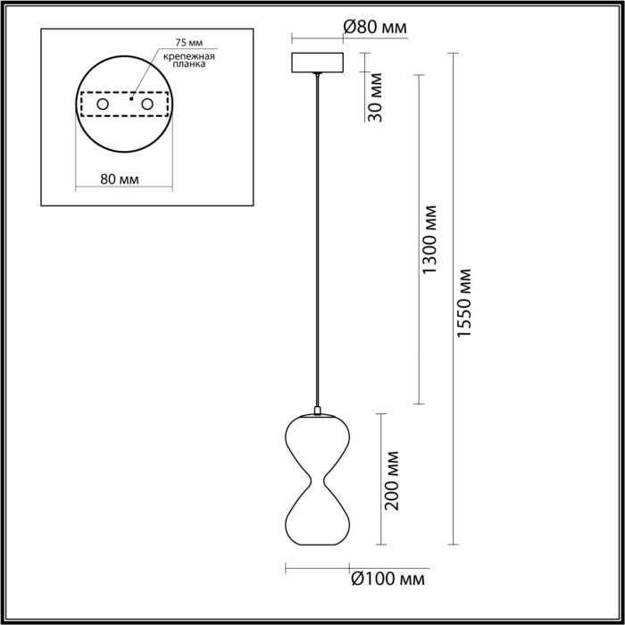 Подвесной светильник Odeon Light Glessi 5092/4LA черный/дымчатый градиент/прозрачн./металл/стекло LED 4W 4000K - купить Подвесные светильники по цене 4790