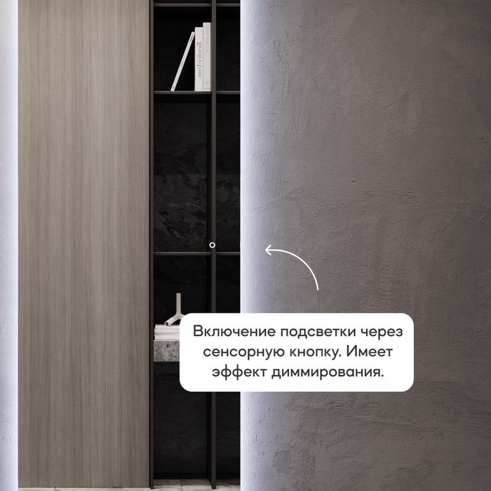 Настенное зеркало Halfeo Slim NF LED XL 6000К с сенсорной кнопкой - лучшие Настенные зеркала в INMYROOM