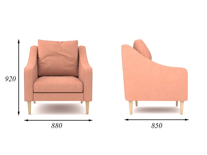 Кресло Ричи персикового цвета - купить Интерьерные кресла по цене 22990.0