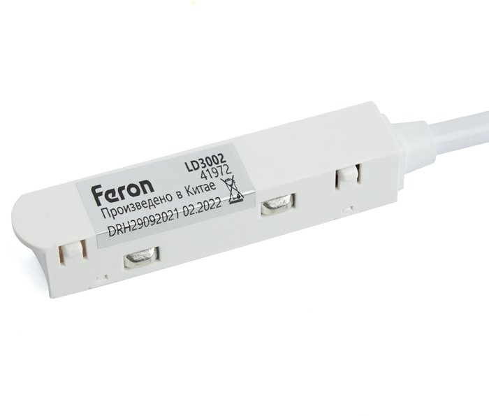 Гибкий коннектор для низковольтного шинопровода, белый Feron LD3002 41972 - купить Соединитель (коннектор) для треков по цене 817 Гибкий коннектор для низковольтного шинопровода, белый Feron LD3002 41972 - купить Соединитель (коннектор) для треков по цене 817